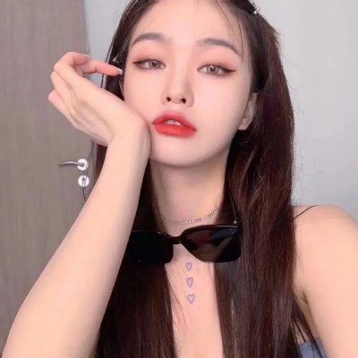 温德尔和怀尔德